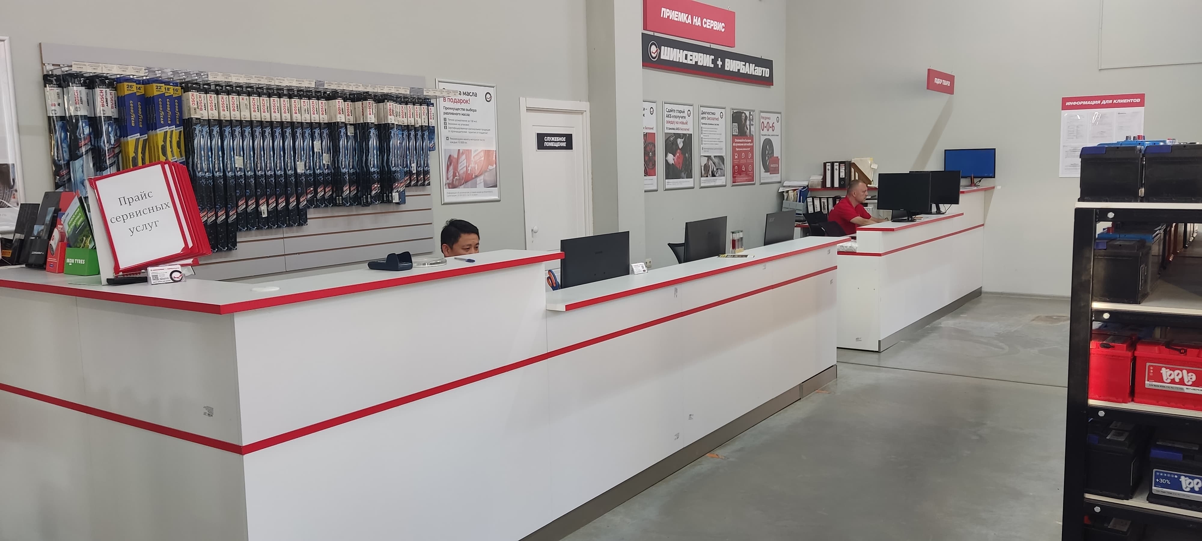 Фотография магазина г. Воронеж, пр. Московский, 11/22 №2