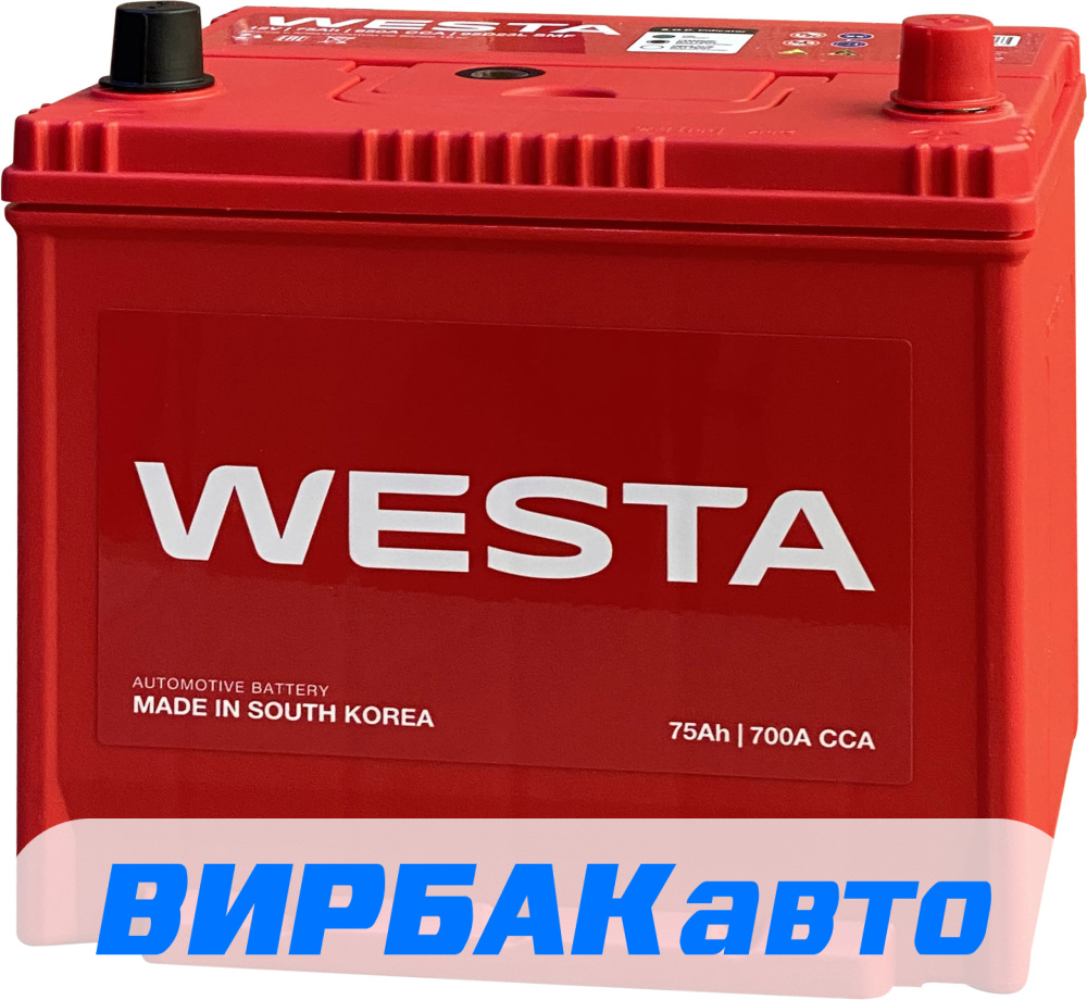 Аккумулятор WESTA Korea 85D26L SMF 75 Ач 700 А обратная полярность