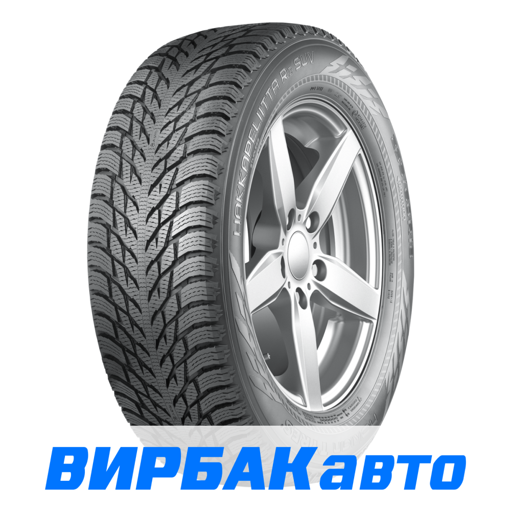 Зимние шины Nokian Tyres (Ikon Tyres) Hakkapeliitta R3 205/55R17 95R XL