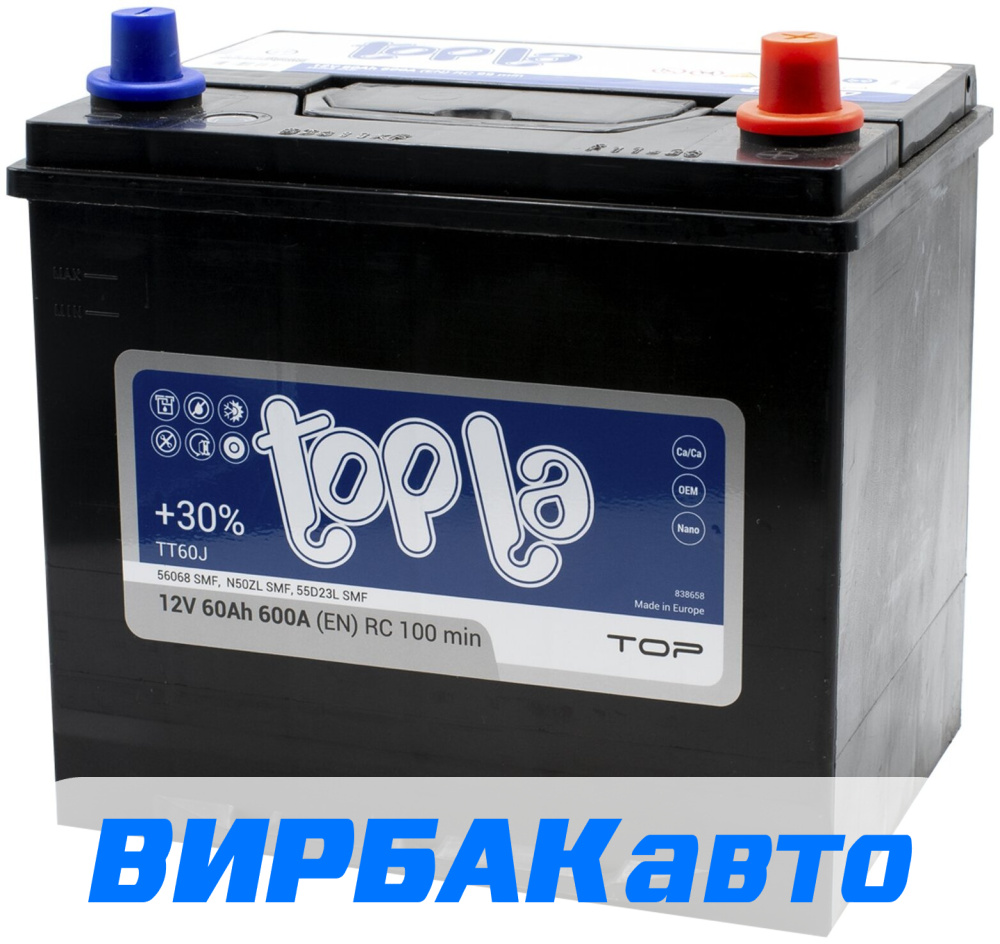 Купить Аккумулятор Topla Asia Top (56068 SMF) 60 Ач 600 А обратная, клемма  стандартная, цены в Воронежe — интернет-магазин VIRBACauto