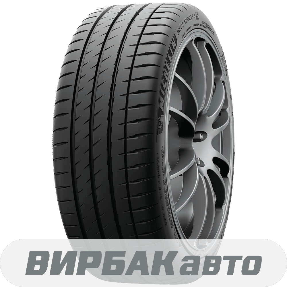 Летние шины MICHELIN Pilot Sport 4 S 285/40R23 111Y MO1 XL