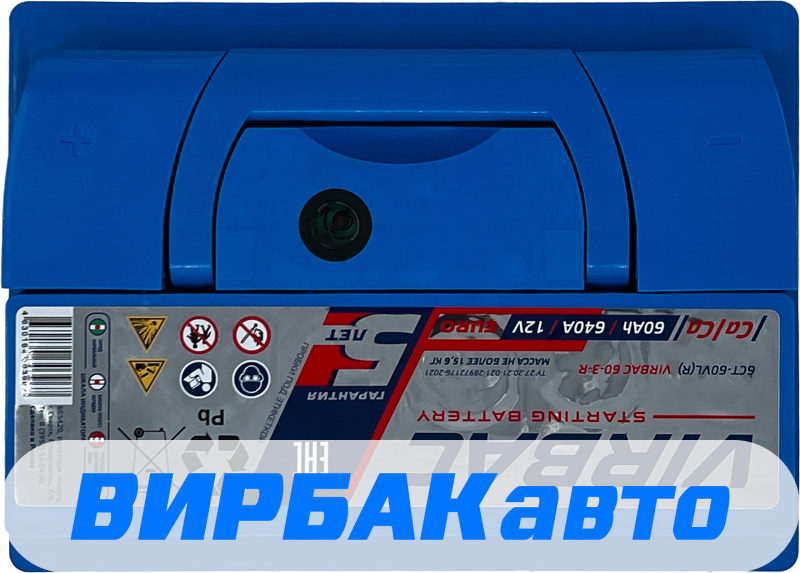Купить Аккумулятор VIRBAC 60 Ач 640 А обратная полярность, клемма ...