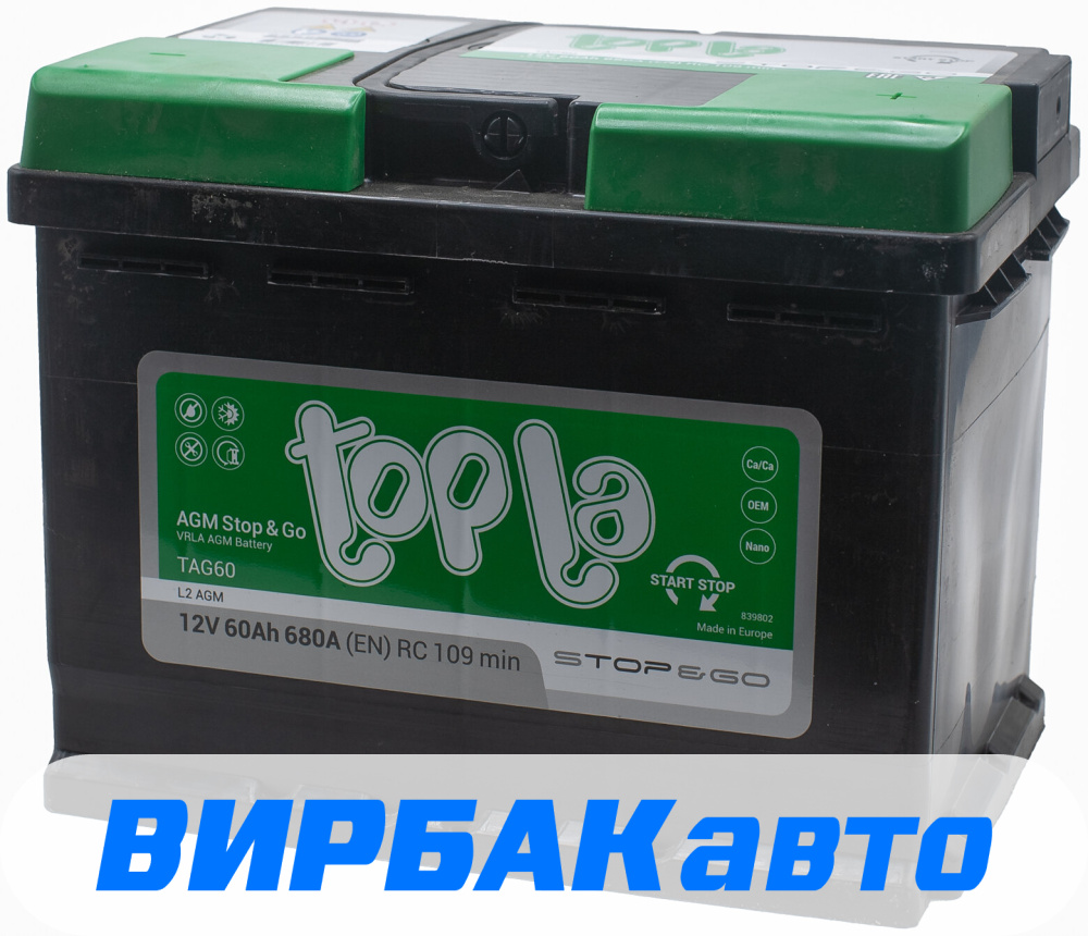 Аккумулятор Topla AGM Stop&Go (L2 AGM ED) 60 Ач 680 А обратная